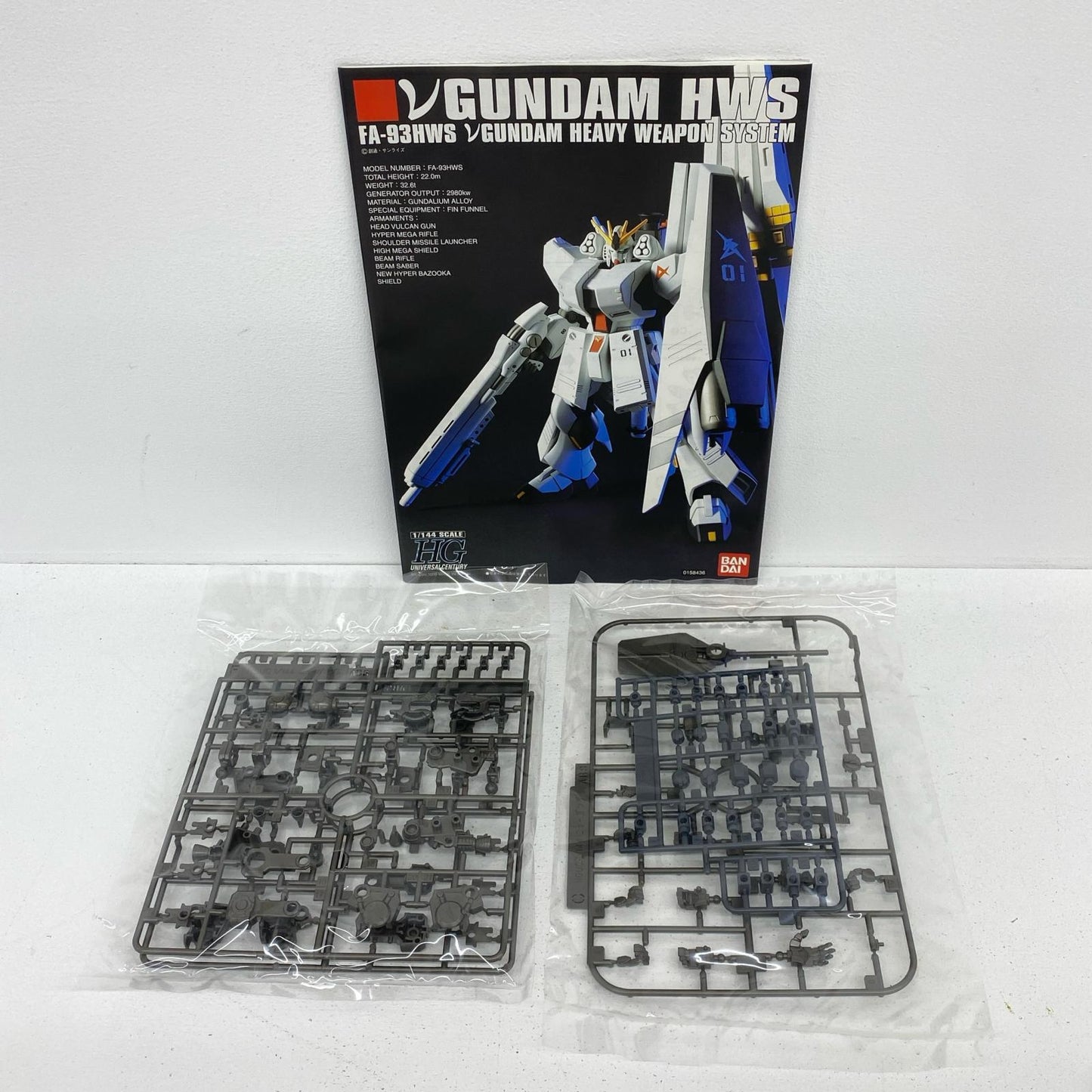 1/144HGUCRX-93νガンダム(ヘビー・ウェポン・システム装備型)「機動戦士ガンダム逆襲のシャア」[0158436]