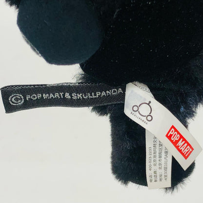 Darkness「SKULLPANDA You Found Me! シリーズ ぬいぐるみペンダント」
