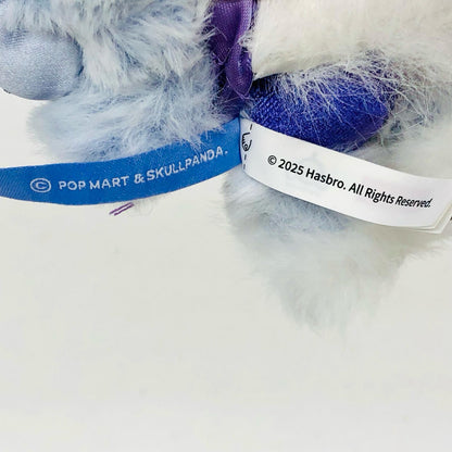 Rarity「SKULLPANDA × My Little Pony シリーズ ぬいぐるみペンダント」
