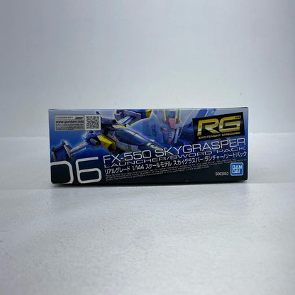1/144RGFX550スカイグラスパーランチャー/ソードパック「機動戦士ガンダムSEED」[5063052]