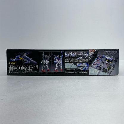 1/144RGFX550スカイグラスパーランチャー/ソードパック「機動戦士ガンダムSEED」[5063052]