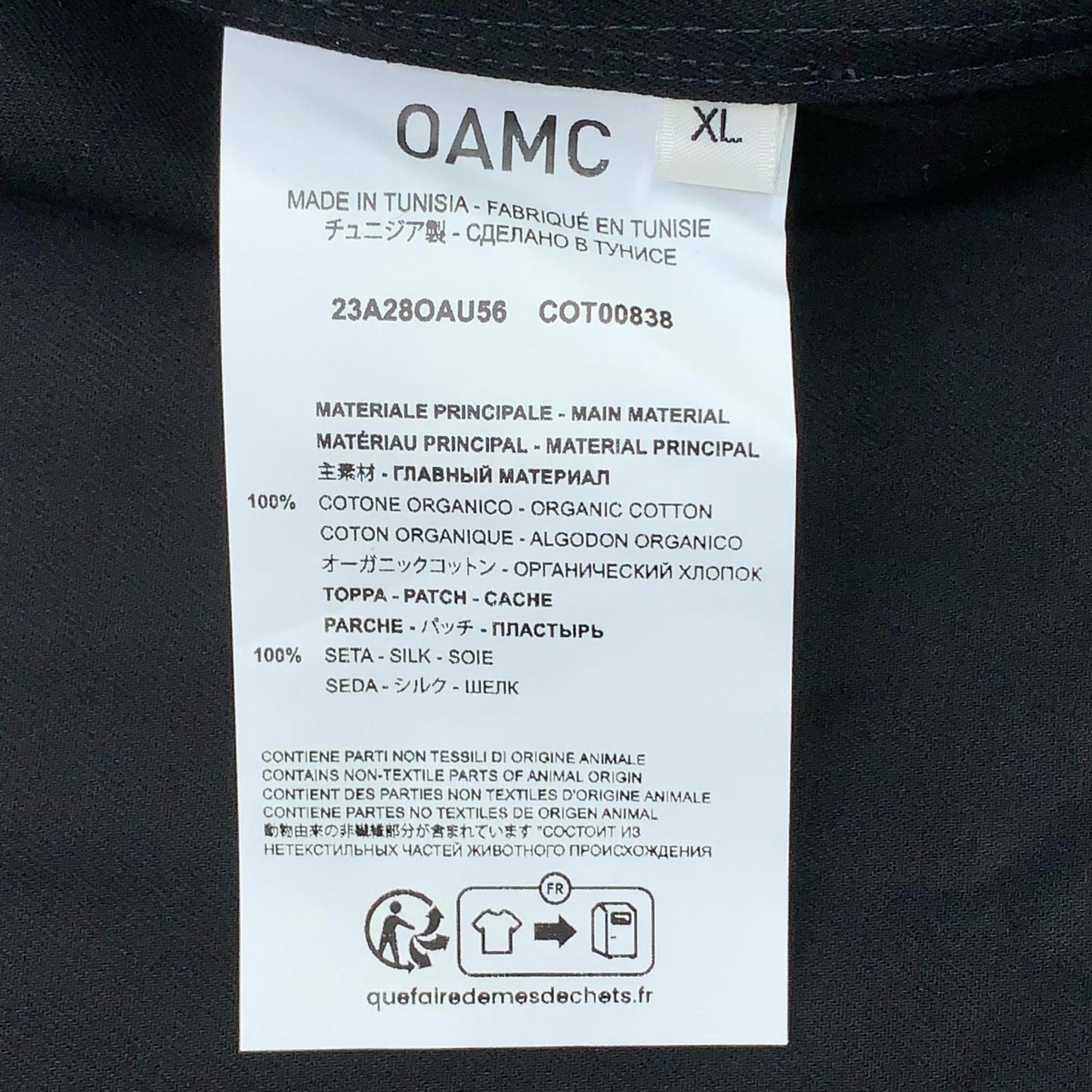 OAMC | オーエーエムシー 長袖シャツ ブラック サイズ：XL