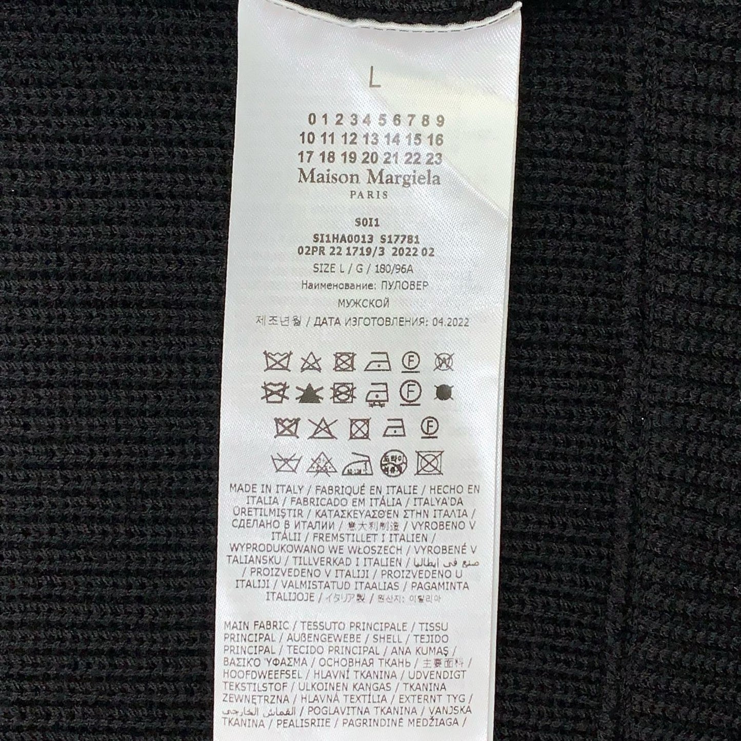 Maison Margiela | メゾンマルジェラ ドライバーズニット ニット 22AW ブラック