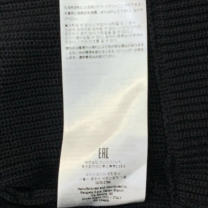 Maison Margiela | メゾンマルジェラ ドライバーズニット ニット 22AW ブラック