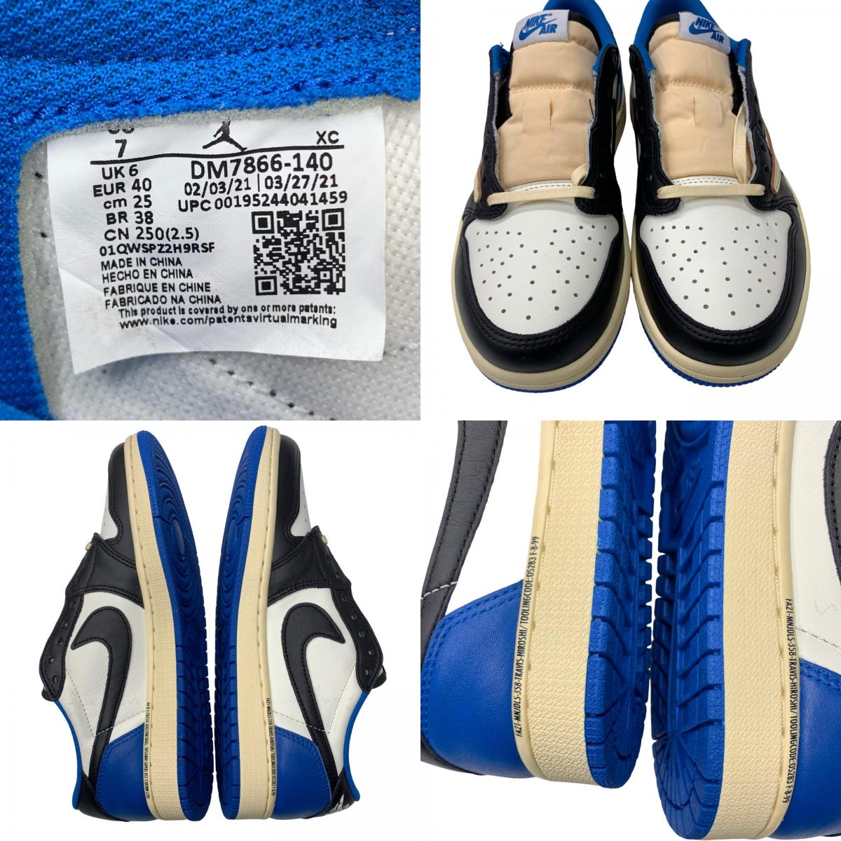 NIKE | ナイキ Travis Scott × fragment design × Nike スニーカー ホワイト 25cm
