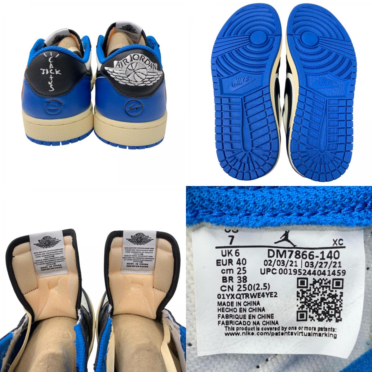 NIKE | ナイキ Travis Scott × fragment design × Nike スニーカー ホワイト 25cm