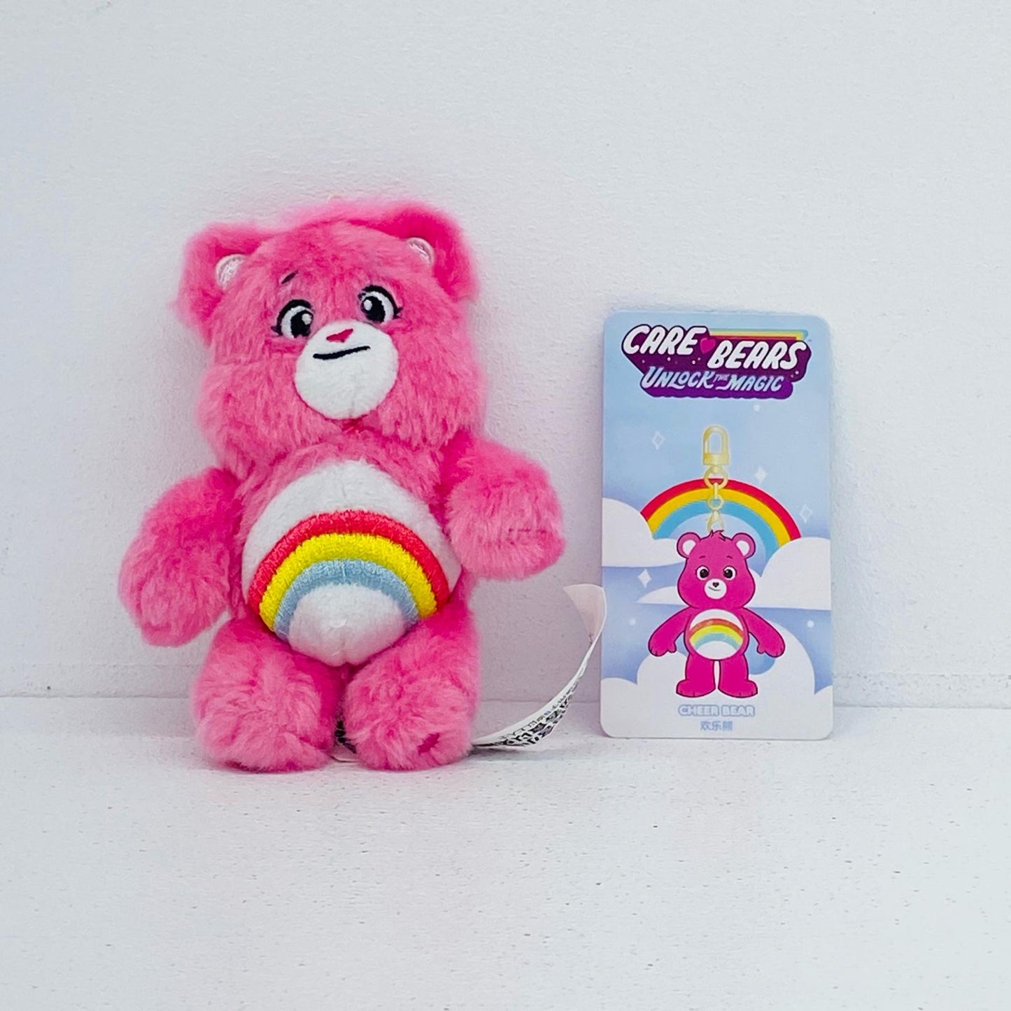 ぬいぐるみ チアベア 「Care Bears UNLOCK THE MAGIC-ケアベア アンロックザマジック- キーホルダー」 チアベア Care Bears UNLOCK THE MAGIC【加古川物流】
