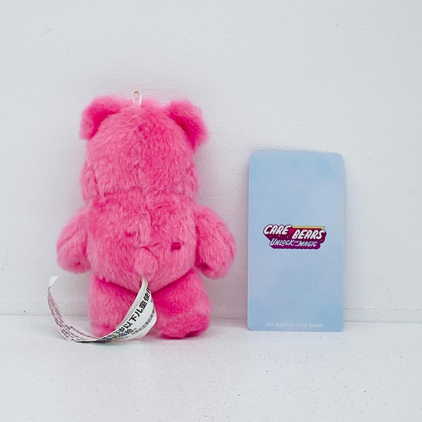ぬいぐるみ チアベア 「Care Bears UNLOCK THE MAGIC-ケアベア アンロックザマジック- キーホルダー」 チアベア Care Bears UNLOCK THE MAGIC【加古川物流】