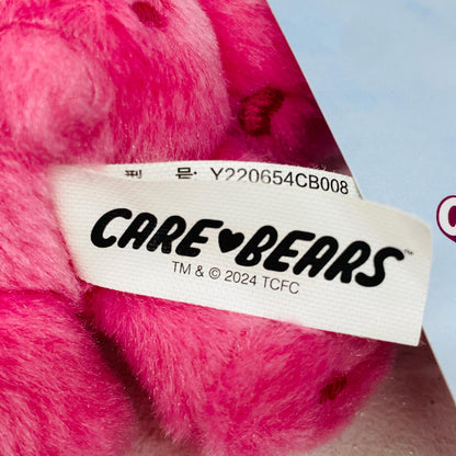 ぬいぐるみ チアベア 「Care Bears UNLOCK THE MAGIC-ケアベア アンロックザマジック- キーホルダー」 チアベア Care Bears UNLOCK THE MAGIC【加古川物流】