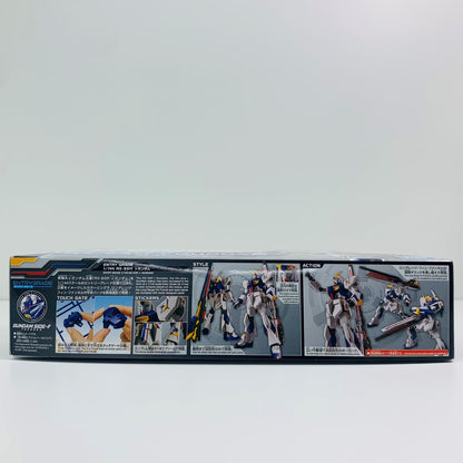 1/144ENTRYGRADERX-93ffνガンダム「機動戦士ガンダム逆襲のシャア」GUNDAMSIDE-F限定[5063423]