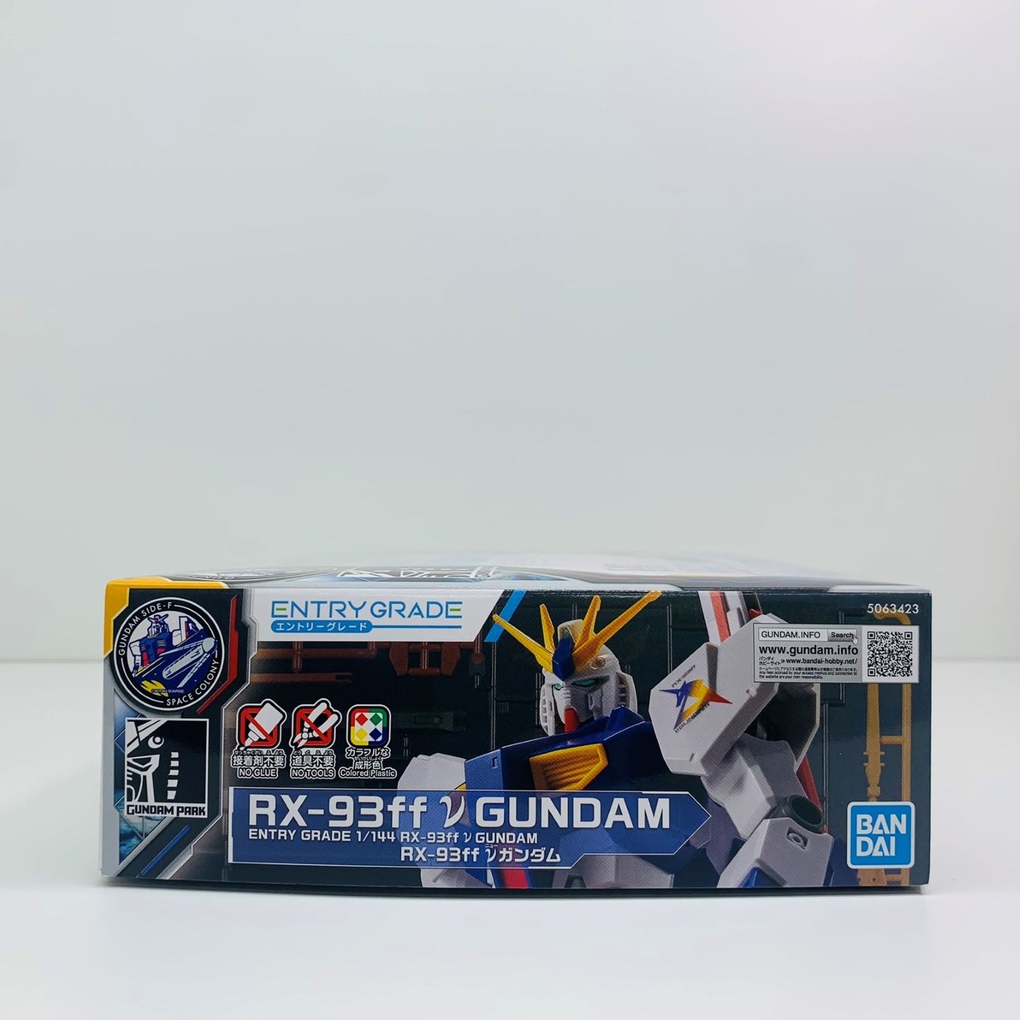 1/144ENTRYGRADERX-93ffνガンダム「機動戦士ガンダム逆襲のシャア」GUNDAMSIDE-F限定[5063423]