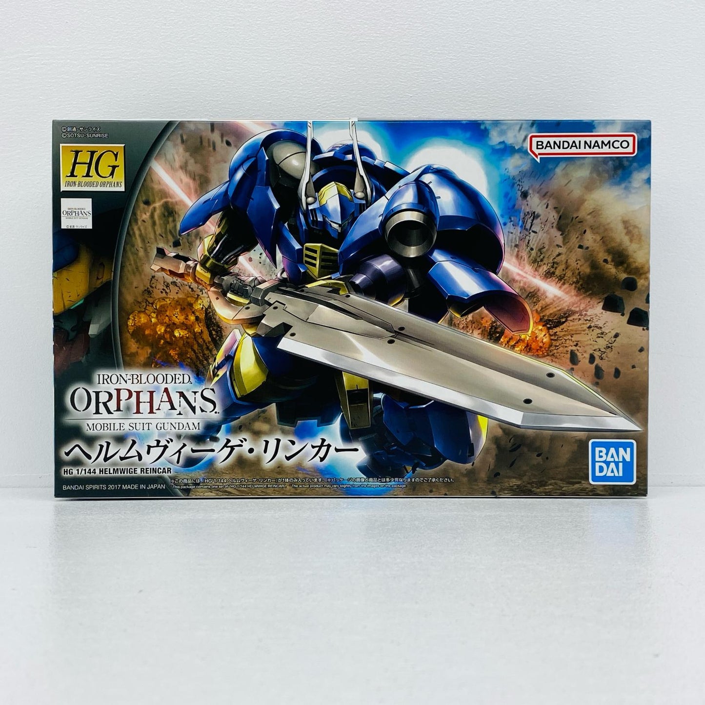 1/144HGヘルムヴィーゲ・リンカー「機動戦士ガンダム鉄血のオルフェンズ」