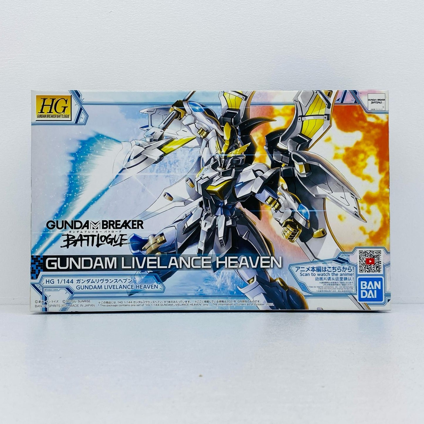 1/144HGガンダムリヴランスヘブン「ガンダムブレイカーバトローグ」[5062024]
