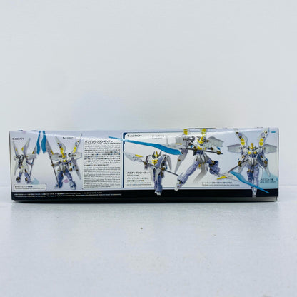 1/144HGガンダムリヴランスヘブン「ガンダムブレイカーバトローグ」[5062024]