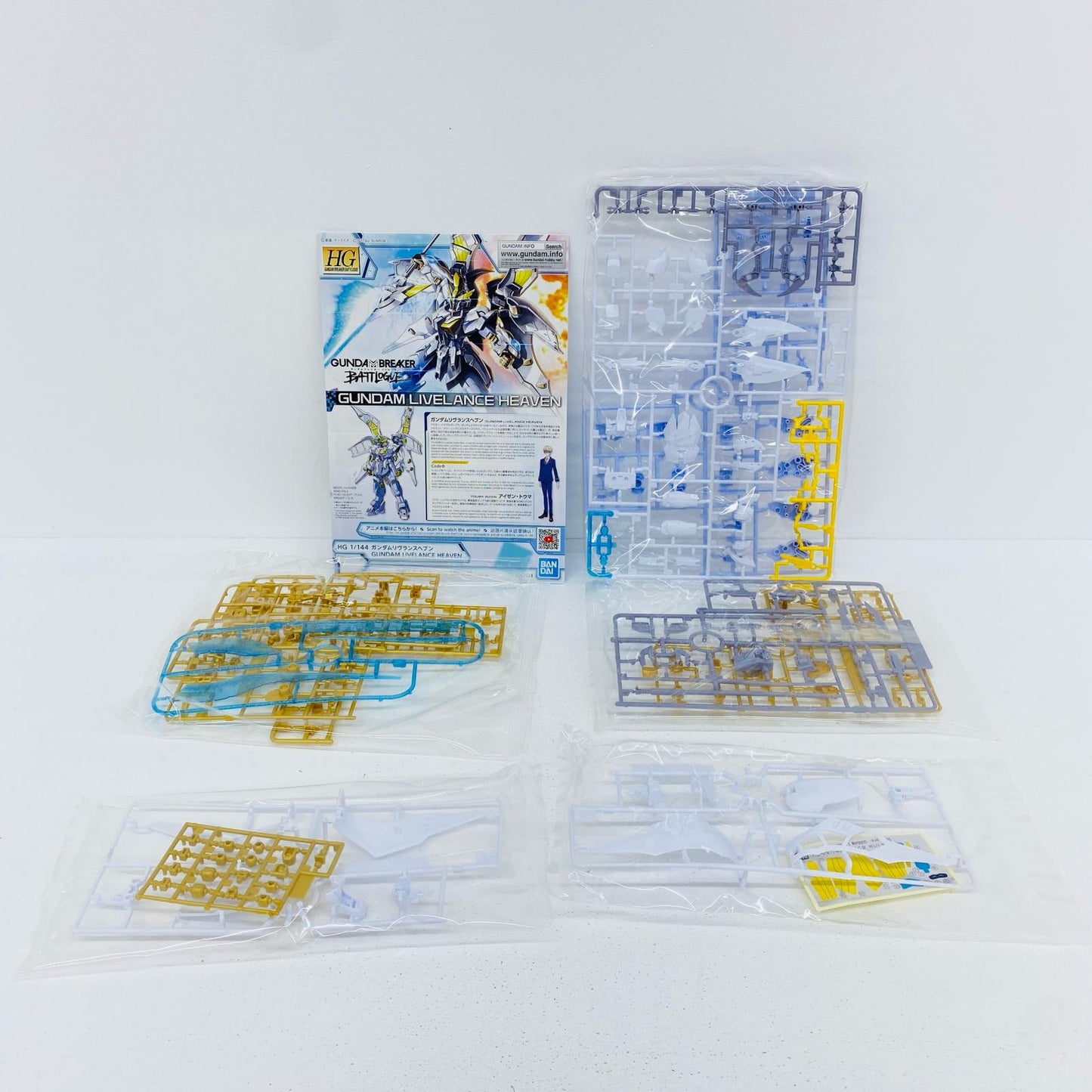 1/144HGガンダムリヴランスヘブン「ガンダムブレイカーバトローグ」[5062024]