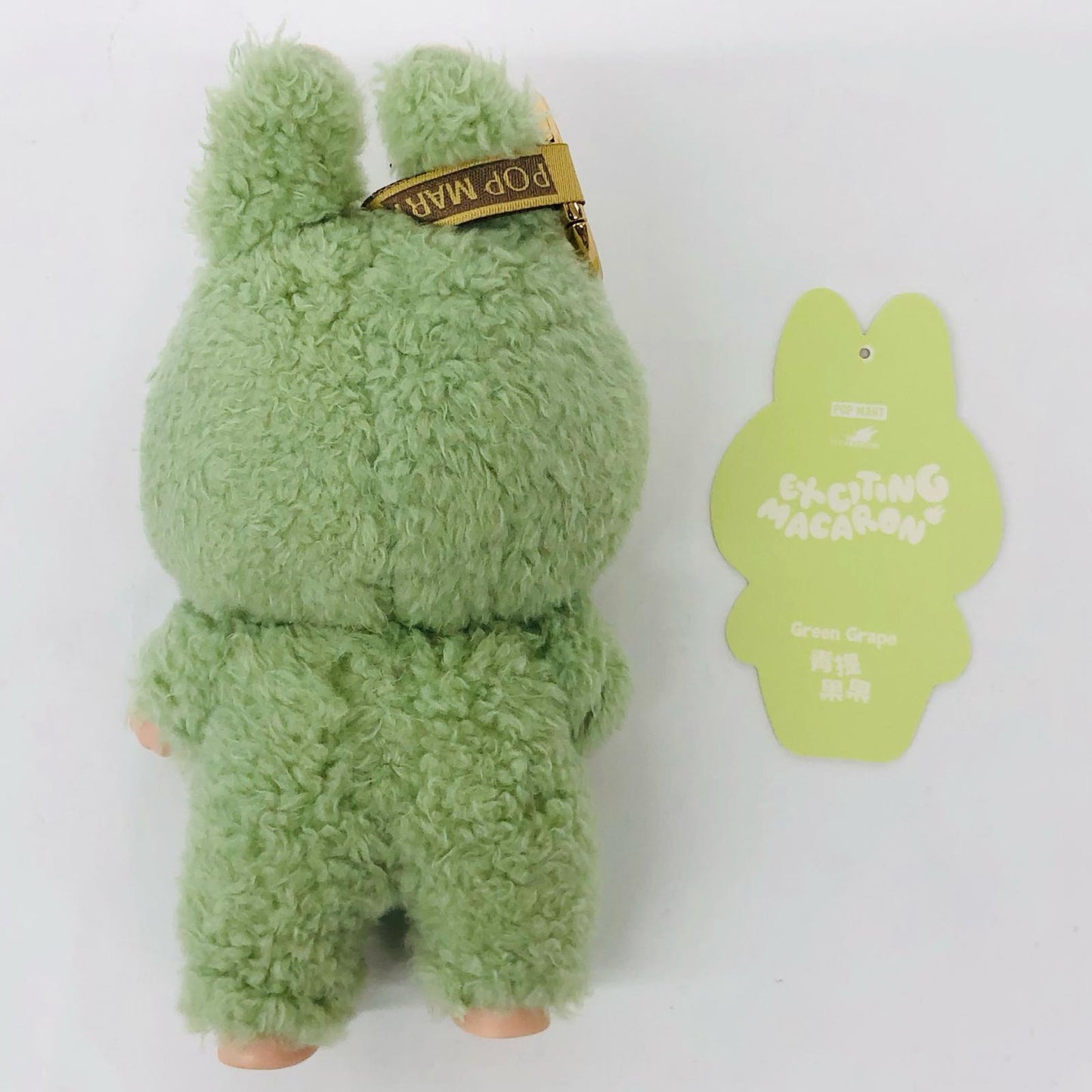 Green Grape「THE MONSTERS Exciting Macaron シリーズ ぬいぐるみ ペンダント」【フィギュア】