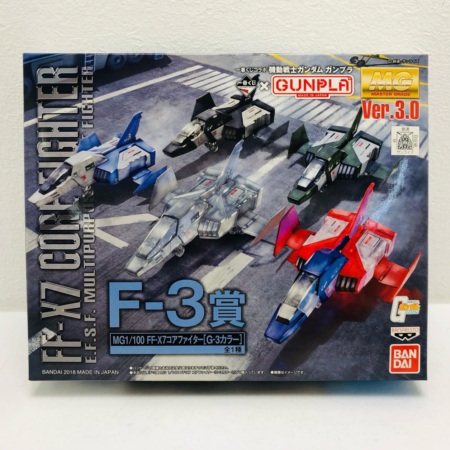 F3賞1/100MGFF-X7コアファイターG3カラーver.「一番くじコラボ機動戦士ガンダムガンプラ」[2443188]【フィギュア】