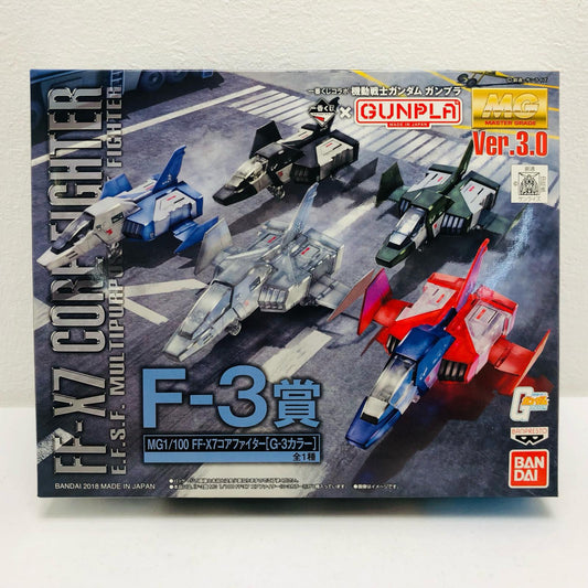 F3賞1/100MGFF-X7コアファイターG3カラーver.「一番くじコラボ機動戦士ガンダムガンプラ」[2443188]【フィギュア】