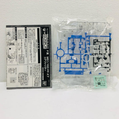 F3賞1/100MGFF-X7コアファイターG3カラーver.「一番くじコラボ機動戦士ガンダムガンプラ」[2443188]【フィギュア】