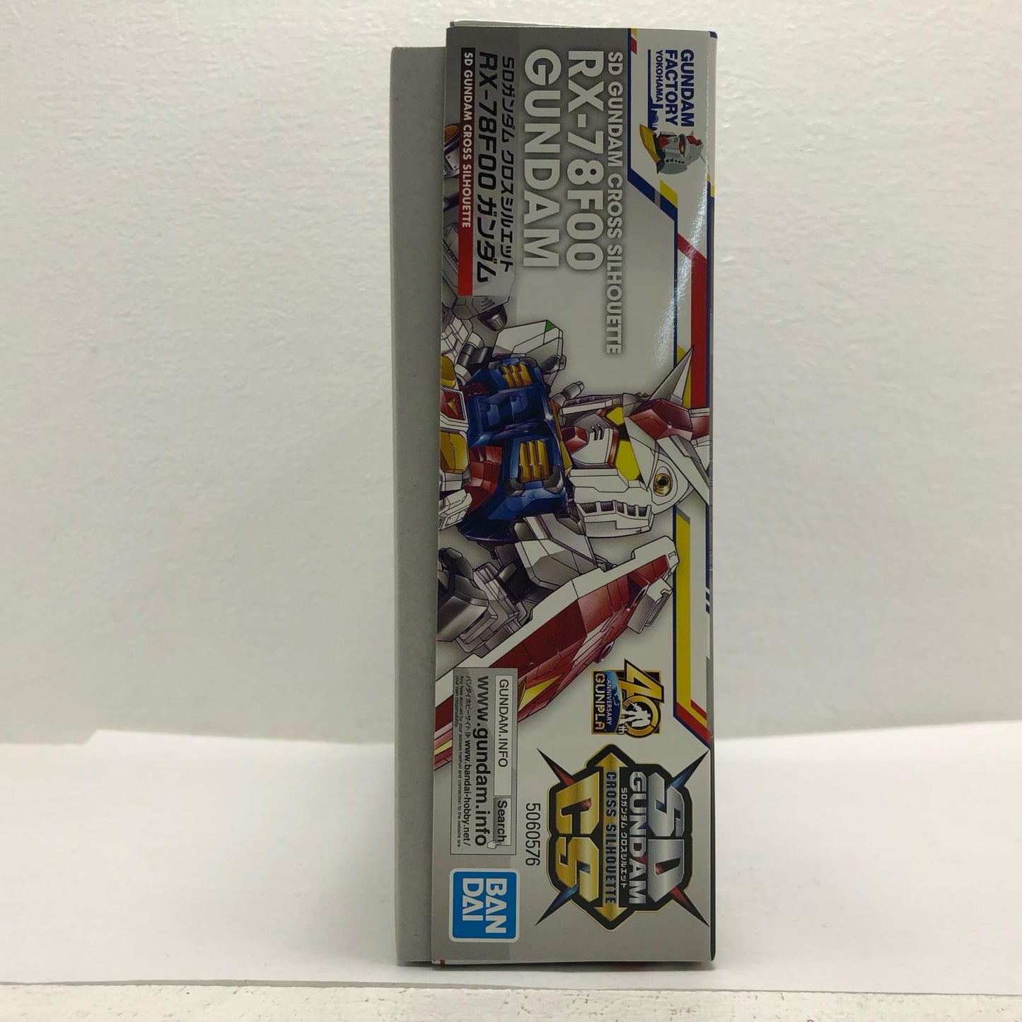SDガンダムクロスシルエットRX-78F00ガンダム「機動戦士ガンダム」GUNDAMFACTORYYOKOHAMA限定[5060576]【フィギュア】