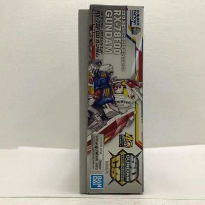SDガンダムクロスシルエットRX-78F00ガンダム「機動戦士ガンダム」GUNDAMFACTORYYOKOHAMA限定[5060576]【フィギュア】