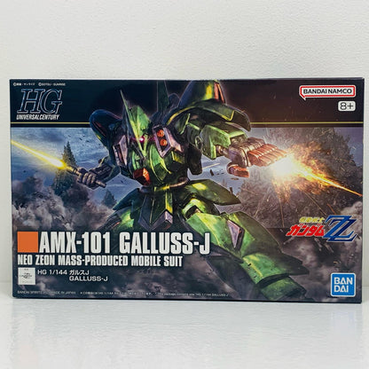 1/144 HG AMX-101 ガルスJ 「機動戦士ガンダムZZ」 [5068845]