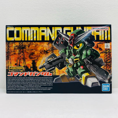 BB戦士LEGENDBBNo.375コマンドガンダム「SDコマンド戦記G-ARMS」[5057964]