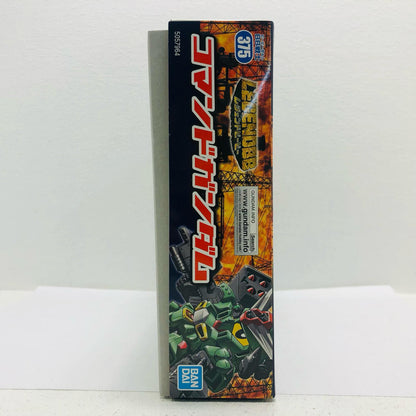 BB戦士LEGENDBBNo.375コマンドガンダム「SDコマンド戦記G-ARMS」[5057964]