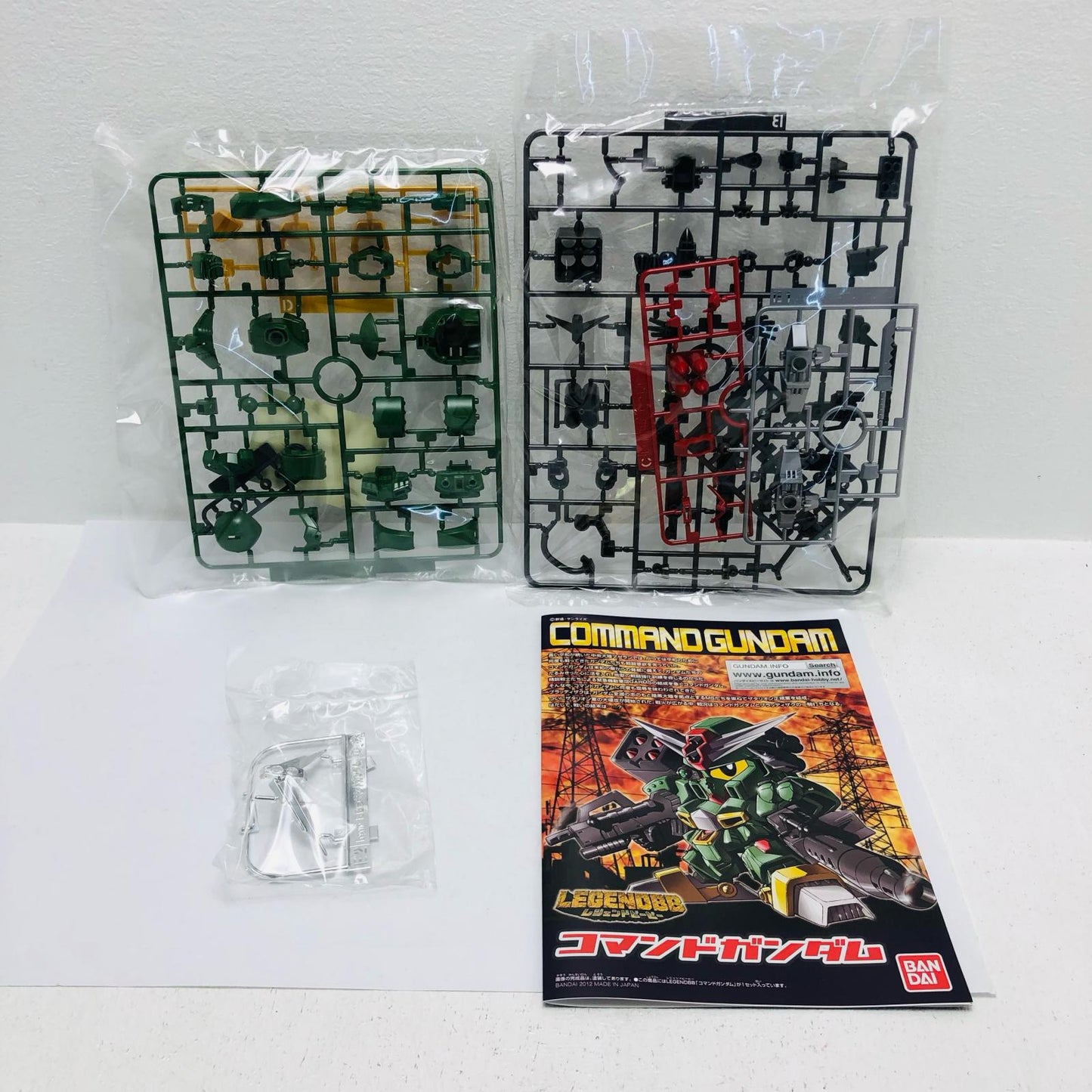 BB戦士LEGENDBBNo.375コマンドガンダム「SDコマンド戦記G-ARMS」[5057964]