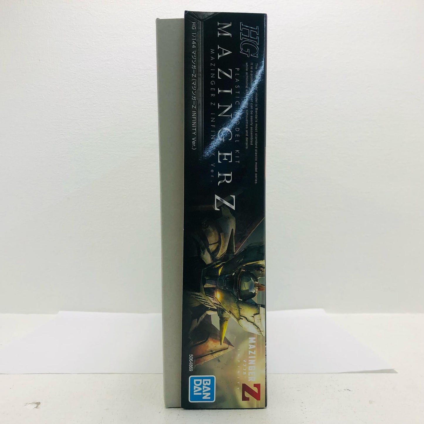 1/144 HG マジンガーZ(マジンガーZ INFINITY Ver.) 「劇場版 マジンガーZ / INFINITY」 [5064869]