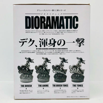 THEANIME賞/緑谷出久B(アニメーション彩色)「DIORAMATIC緑谷出久/一番くじ僕のヒーローアカデミア」【フィギュア】