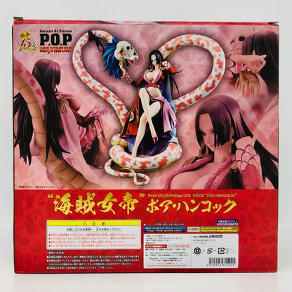 “海賊女帝”ボア・ハンコック「ワンピース」P.O.P“NEO-MAXIMUM”メガトレショップ＆オンラインショップ限定【フィギュア】