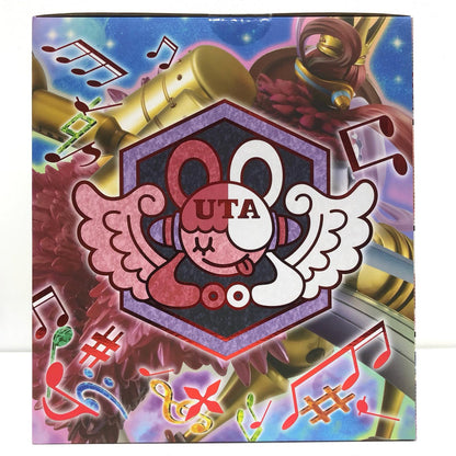 ウタP.O.P“RE-MAXIMUM”～私は最強～プレミアムバンダイ＆オンラインショップ限定「ワンピース」【フィギュア】