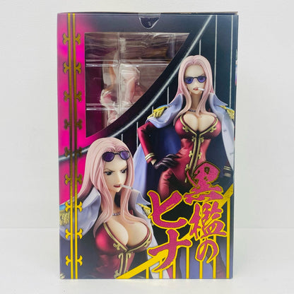 黒檻のヒナP.O.P“LIMITEDEDITION”完成品フィギュア「ワンピース」【フィギュア】
