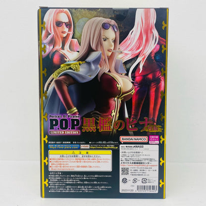 黒檻のヒナP.O.P“LIMITEDEDITION”完成品フィギュア「ワンピース」【フィギュア】