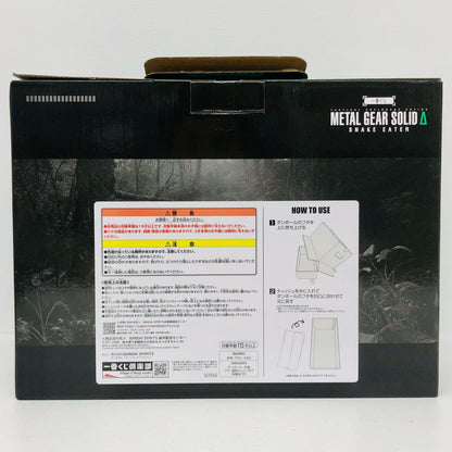 A賞ダンボール潜入ティッシュケース「Δ:SNAKEEATER/一番くじMETALGEARSOLID-メタルギアソリッド-」【フィギュア】