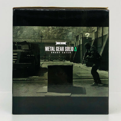 A賞ダンボール潜入ティッシュケース「Δ:SNAKEEATER/一番くじMETALGEARSOLID-メタルギアソリッド-」【フィギュア】