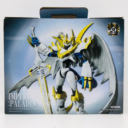 B賞インペリアルドラモン：パラディンモード-魂豪示像-「光と闇の衝突/一番くじデジモンシリーズ」【フィギュア】
