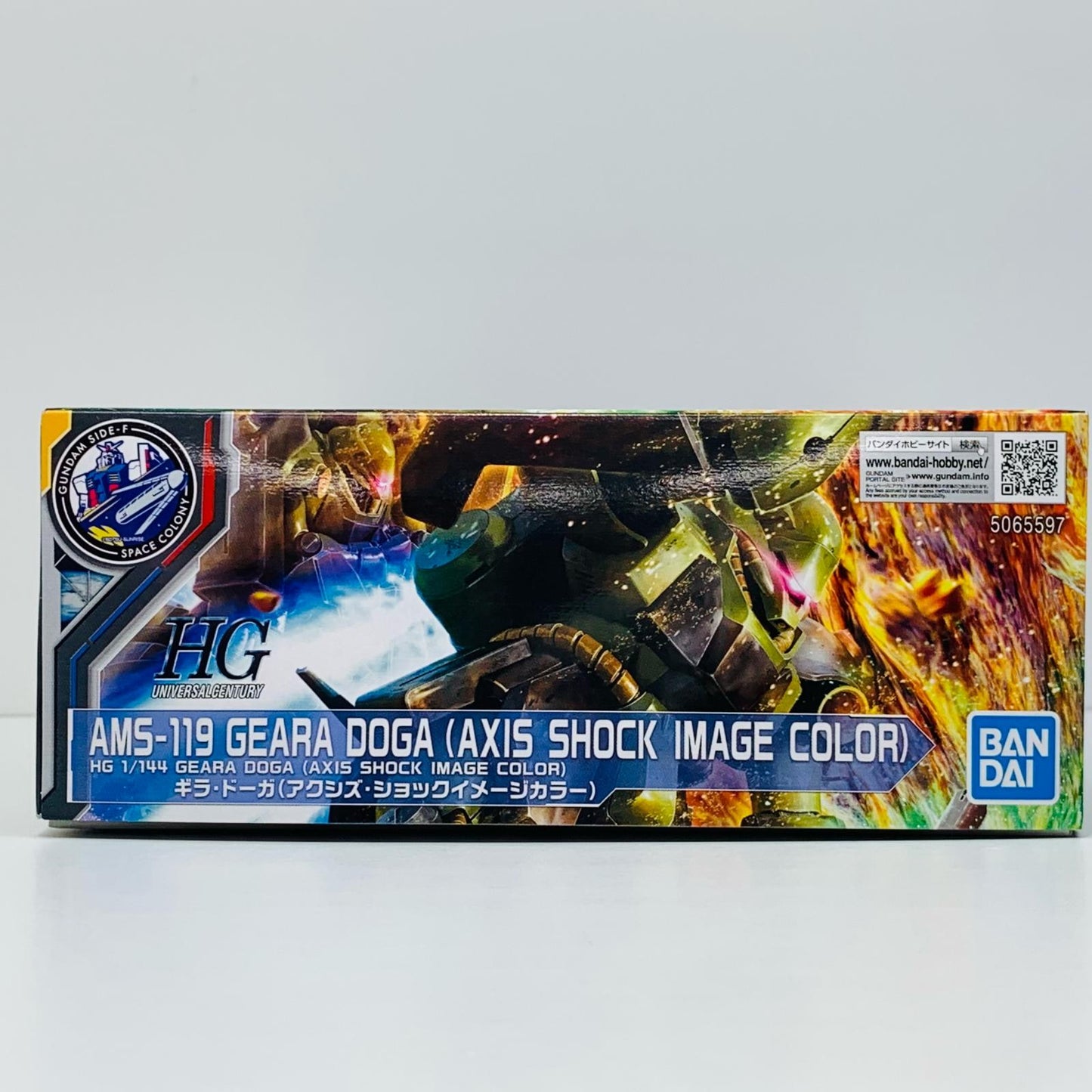 1/144HGUCAMS-119ギラ・ドーガ(アクシズ・ショックイメージカラー)「機動戦士ガンダム逆襲のシャア」GUNDAMSIDE-F限定 [5065597]