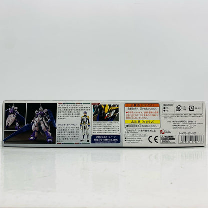 1/144HGASW-G-66ガンダムキマリストルーパー「機動戦士ガンダム鉄血のオルフェンズ」シリーズNo.016[5057947]