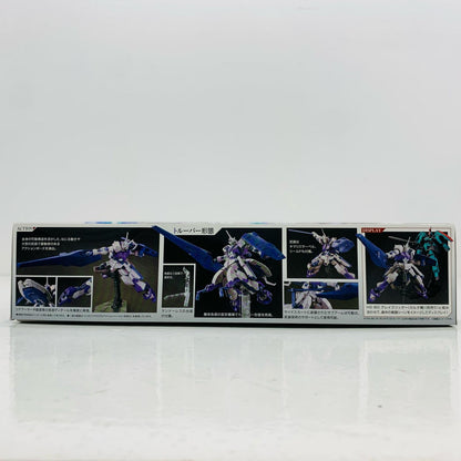 1/144HGASW-G-66ガンダムキマリストルーパー「機動戦士ガンダム鉄血のオルフェンズ」シリーズNo.016[5057947]