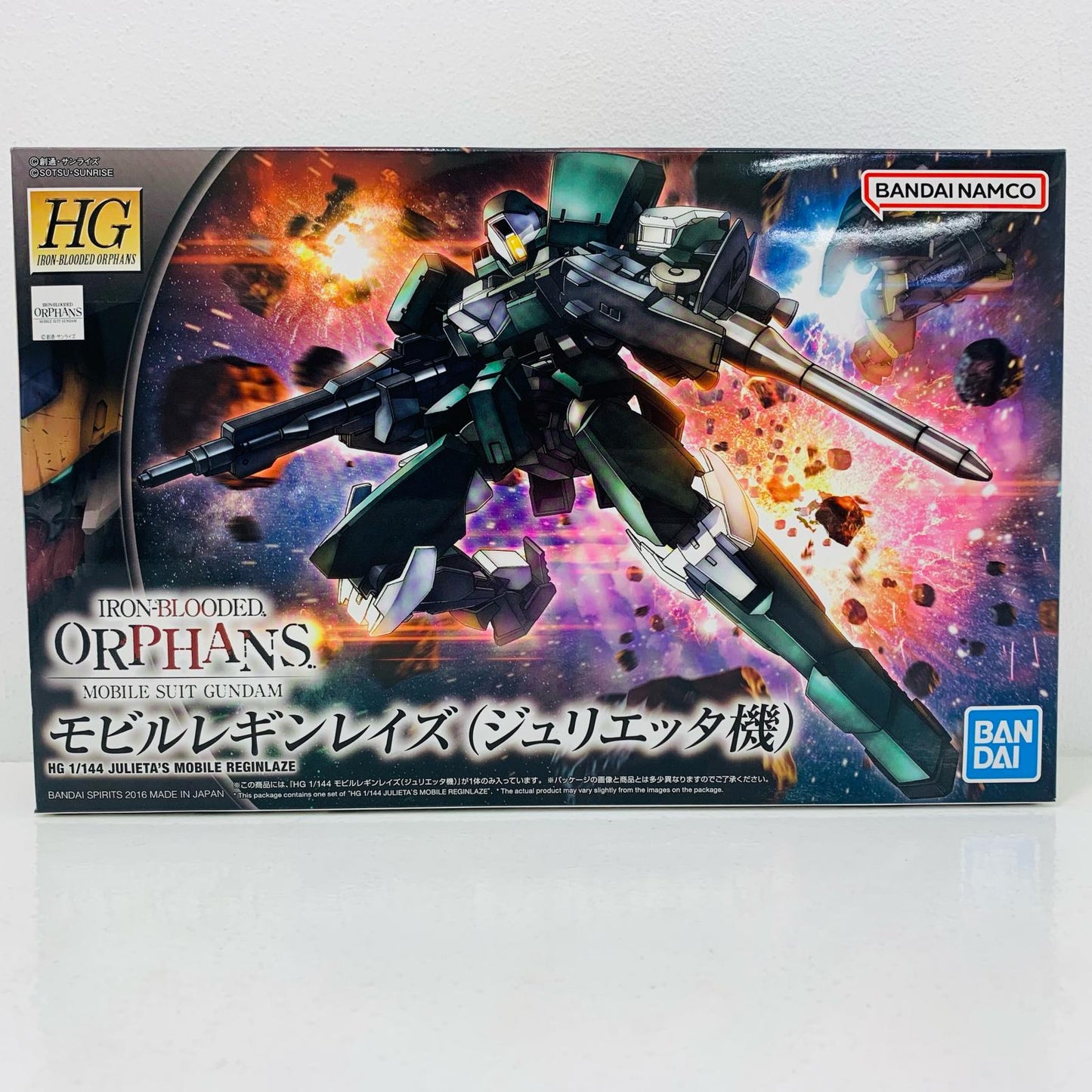 1/144HGモビルレギンレイズ(ジュリエッタ機)「機動戦士ガンダム鉄血のオルフェンズ」