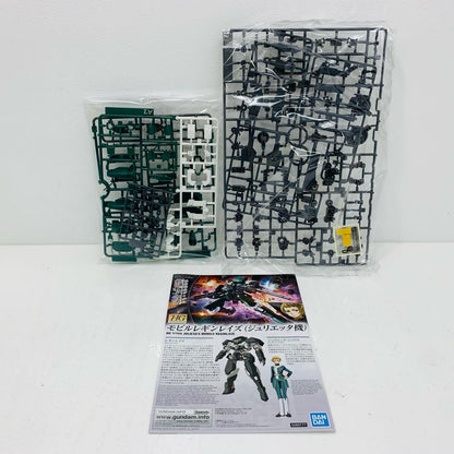 1/144HGモビルレギンレイズ(ジュリエッタ機)「機動戦士ガンダム鉄血のオルフェンズ」