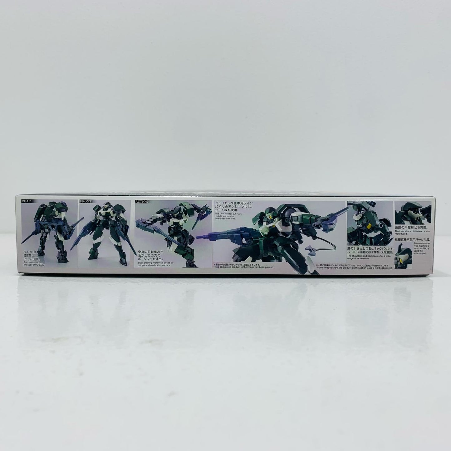 1/144HGモビルレギンレイズ(ジュリエッタ機)「機動戦士ガンダム鉄血のオルフェンズ」