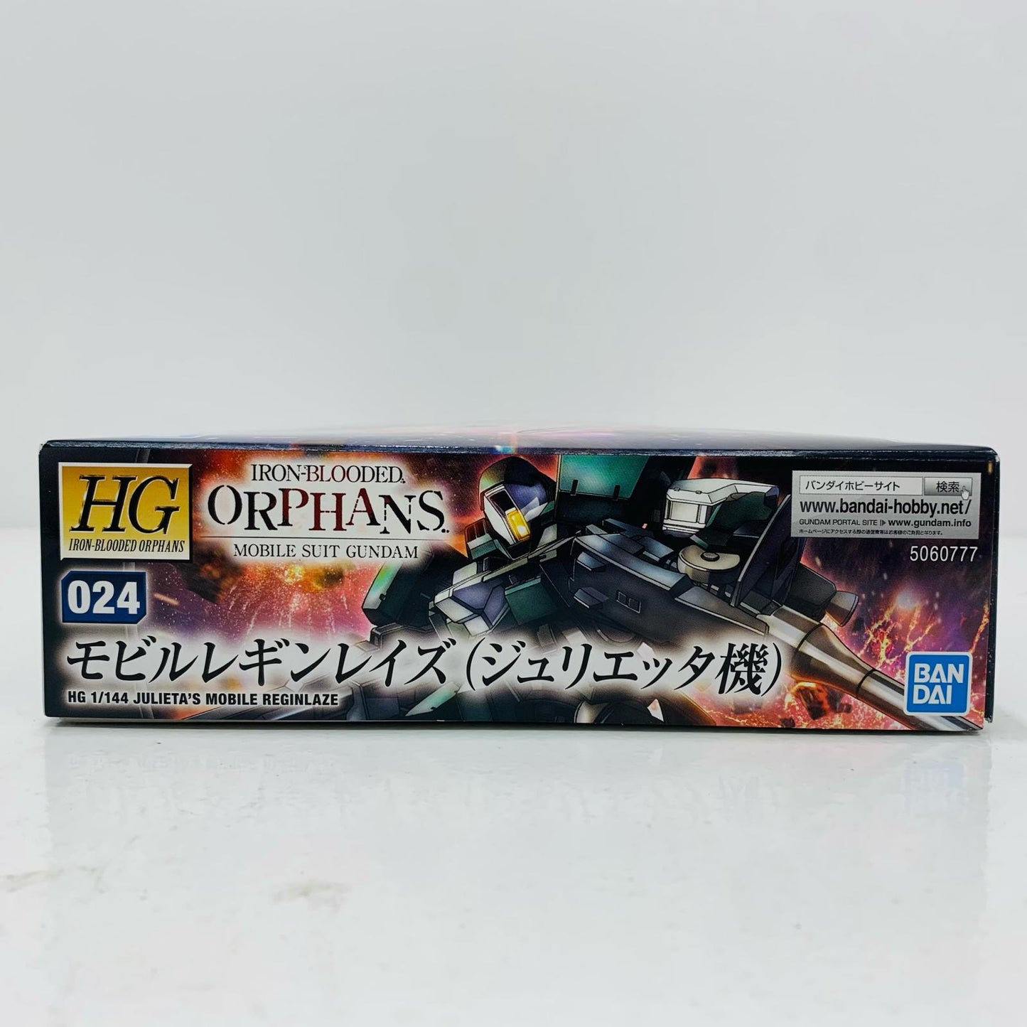 1/144HGモビルレギンレイズ(ジュリエッタ機)「機動戦士ガンダム鉄血のオルフェンズ」