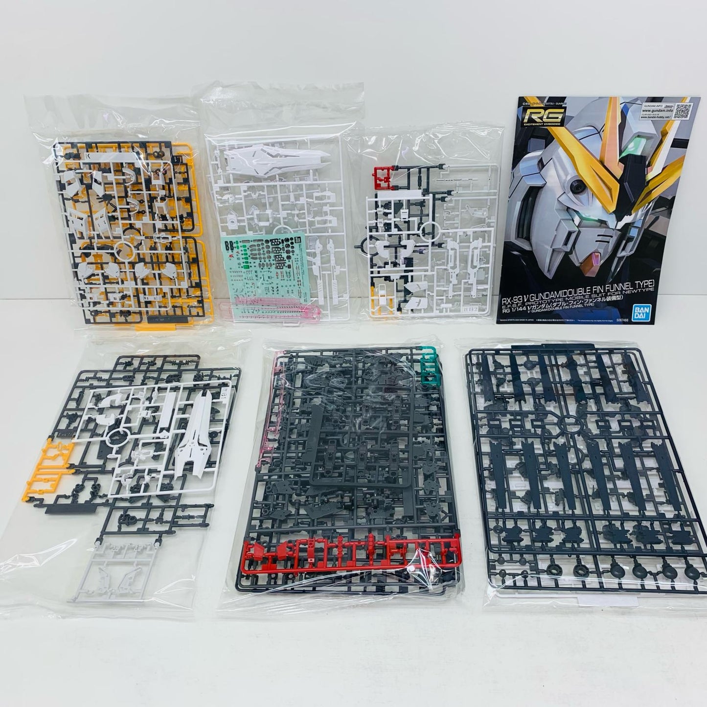 1/144 RG RX-93 νガンダム(ダブル・フィン・ファンネル装備型)