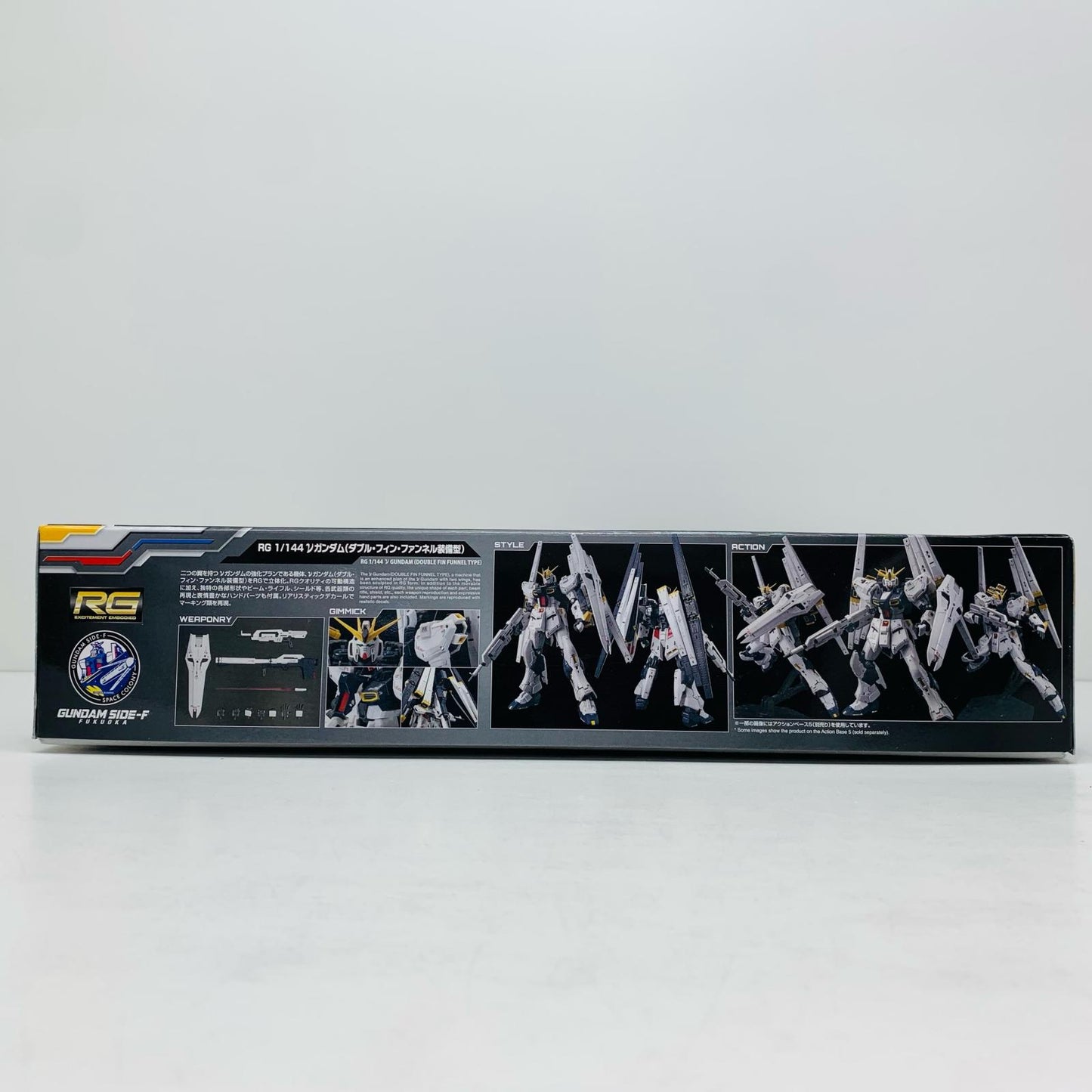 1/144 RG RX-93 νガンダム(ダブル・フィン・ファンネル装備型)