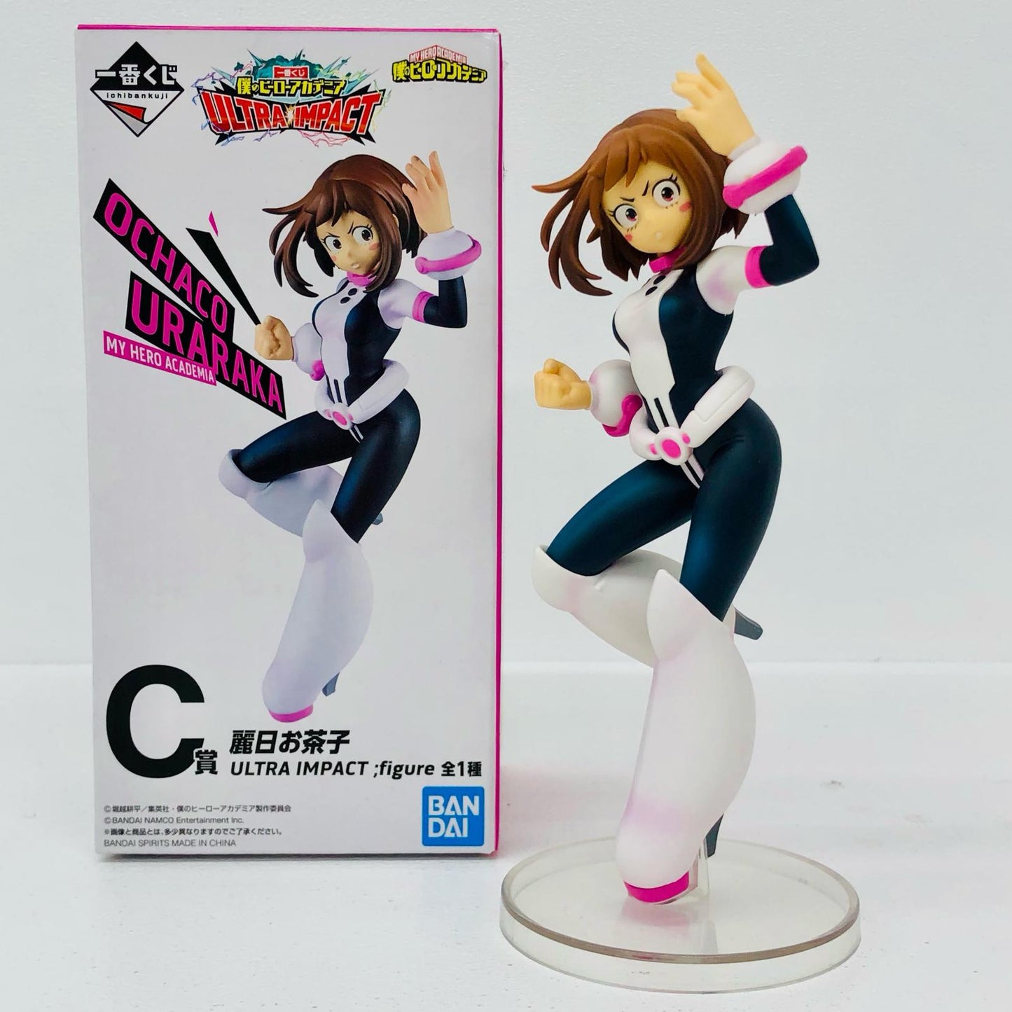 C賞/麗日お茶子ULTRAIMPACT;figureフィギュア「ULTRAIMPACT/一番くじ僕のヒーローアカデミア」【フィギュア】