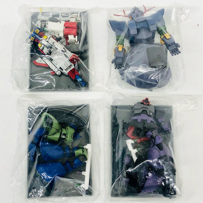 全4種セット「機動戦士ガンダム」1/250MTSSパート3【フィギュア】