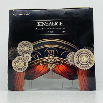 SSR賞アリス-ディティールフィギュア「タイトーくじ本舗SINoALICE-シノアリス-くじ」【フィギュア】